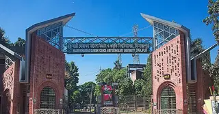 হাকসু নির্বাচন ৬ নভেম্বর